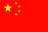 Chine China