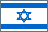 Israel Israel
