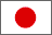 Japon Japan