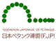 jplogo